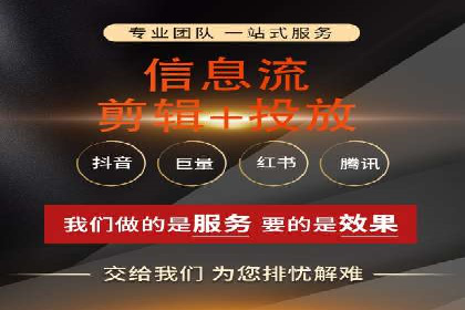 百度推广运营实战：从入门到精通